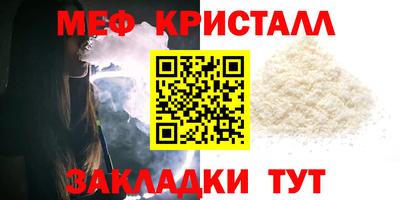 бутик Изобильный