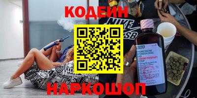 не бодяженный Ипатово