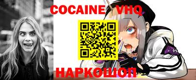 бутик Изобильный