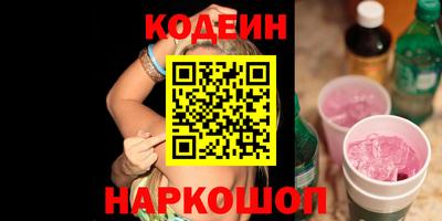 бутик Изобильный