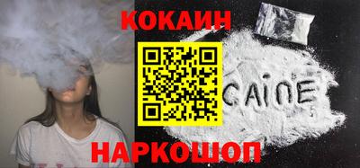 бутик Изобильный