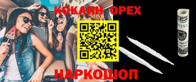не бодяженный Ипатово