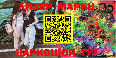 бутик Изобильный