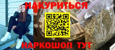 не бодяженный Ипатово