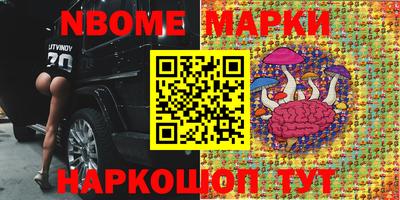 не бодяженный Ипатово