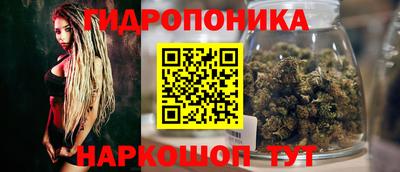 бутик Изобильный