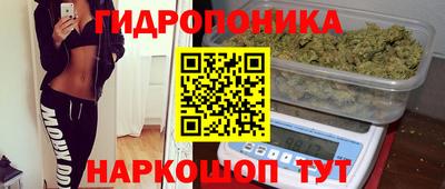 не бодяженный Ипатово