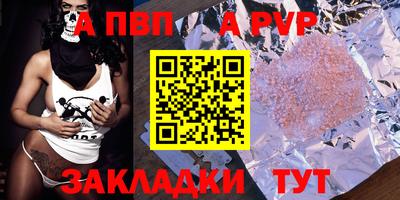 бутик Изобильный