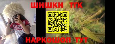 не бодяженный Ипатово