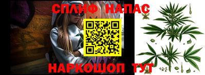 не бодяженный Ипатово
