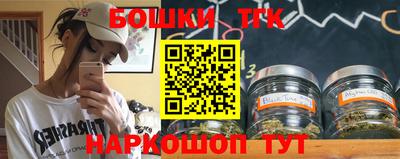 не бодяженный Ипатово
