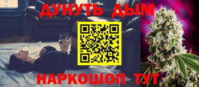 не бодяженный Ипатово