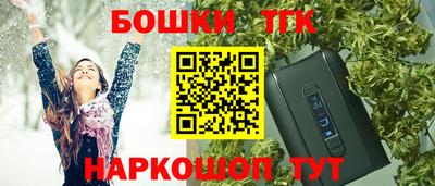 не бодяженный Ипатово