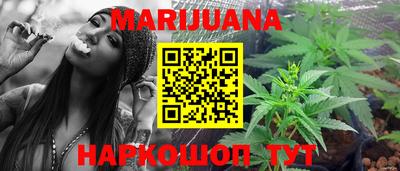 бутират Ирбит