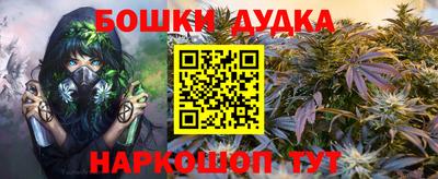 не бодяженный Ипатово