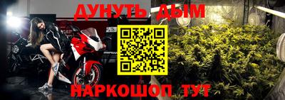 бутик Изобильный