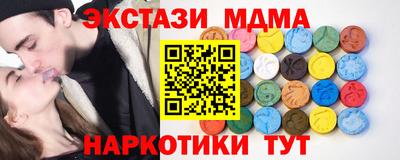 не бодяженный Ипатово