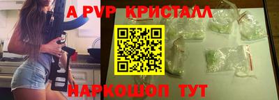 бутик Изобильный