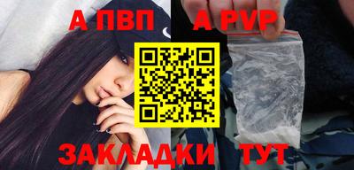 бутик Изобильный
