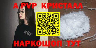 бутик Изобильный