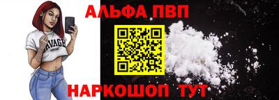 не бодяженный Ипатово