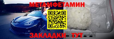 бутик Изобильный