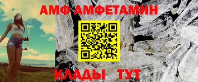 бутират Ирбит