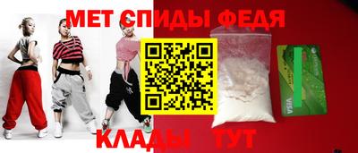 бутират Ирбит