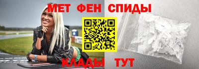 бутират Ирбит