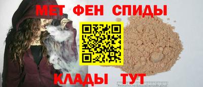 бутират Ирбит