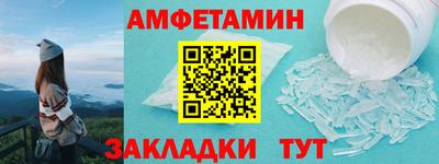 бутират Ирбит