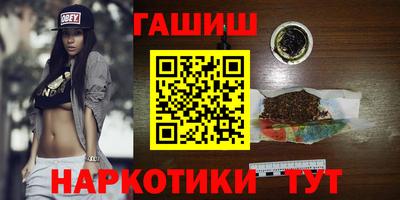бутират Ирбит