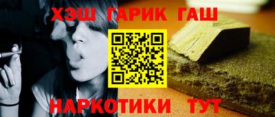 бутират Ирбит