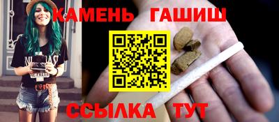 не бодяженный Ипатово