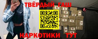 бутират Ирбит