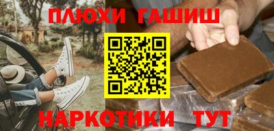 не бодяженный Ипатово