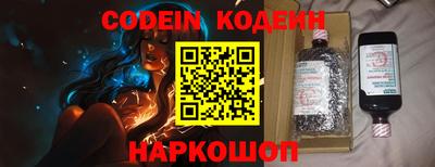 бутик Изобильный