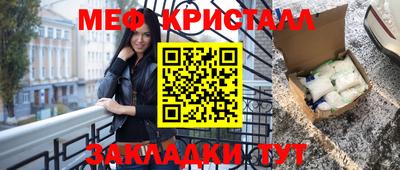бутират Ирбит