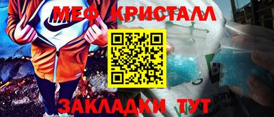 не бодяженный Ипатово