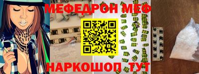 бутик Изобильный